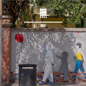 纳屋宠物饲养公寓1-5
