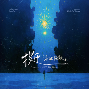 纳屋宠物饲养公寓1-5
