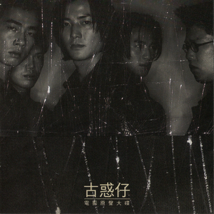 纳屋宠物饲养公寓1-5
