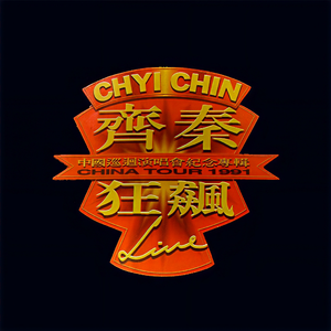 纳屋宠物饲养公寓1-5
