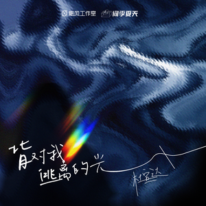 纳屋宠物饲养公寓1-5
