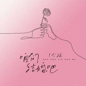 纳屋宠物饲养公寓1-5
